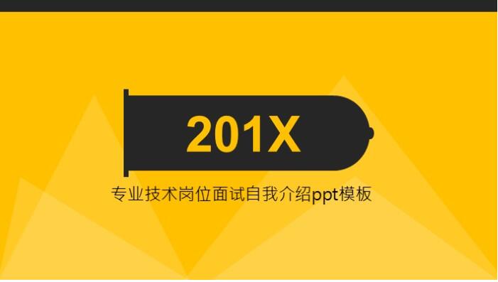 QQ截图20181030133100.jpg