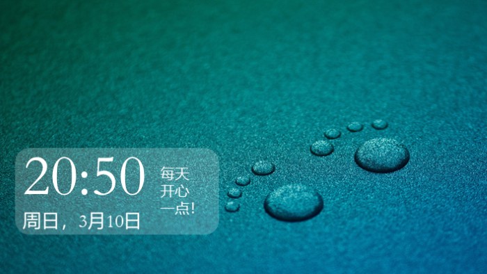 面试公司的自我介绍ppt模板