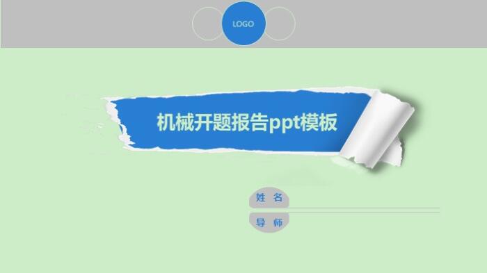 1541049802505233.jpg QQ截图20181101132309.jpg