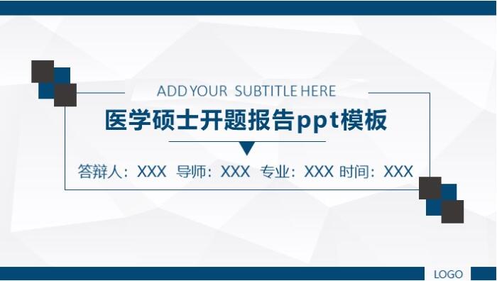QQ截图20181101132954.jpg