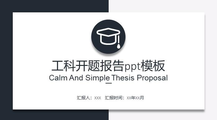 QQ截图20181101133217.jpg