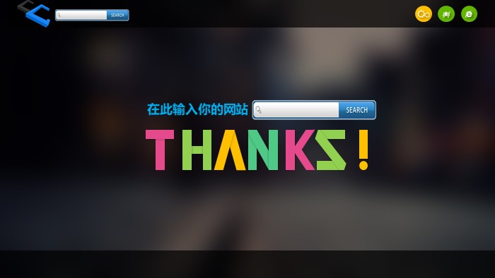 亚马逊跨境电商平台介绍ppt模板