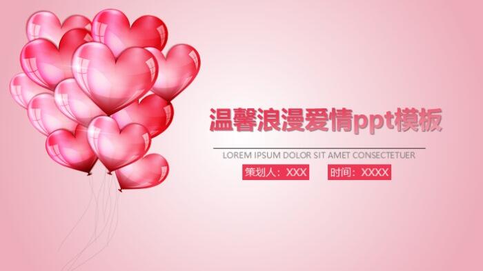 QQ截图20181102140407.jpg