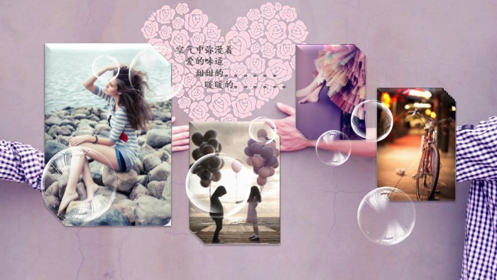 浪漫恋爱爱情ppt模板