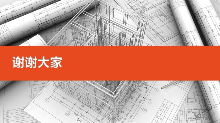 文化传媒广告公司ppt模板