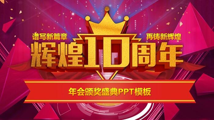 QQ截图20181103134624.jpg