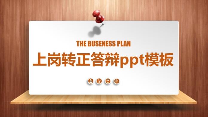 QQ截图20181105134326.jpg