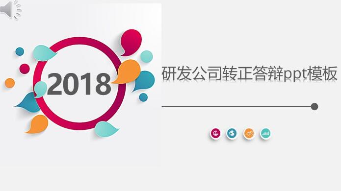 1541396896283885.jpg QQ截图20181105134808.jpg