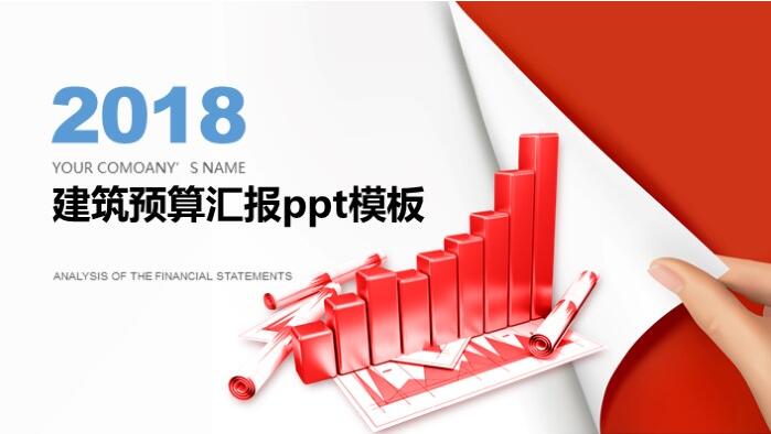 1541486030881867.jpg QQ截图20181106143342.jpg
