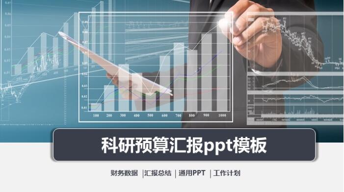 1541486168510980.jpg QQ截图20181106143600.jpg