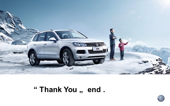 活动预算汇报ppt模板