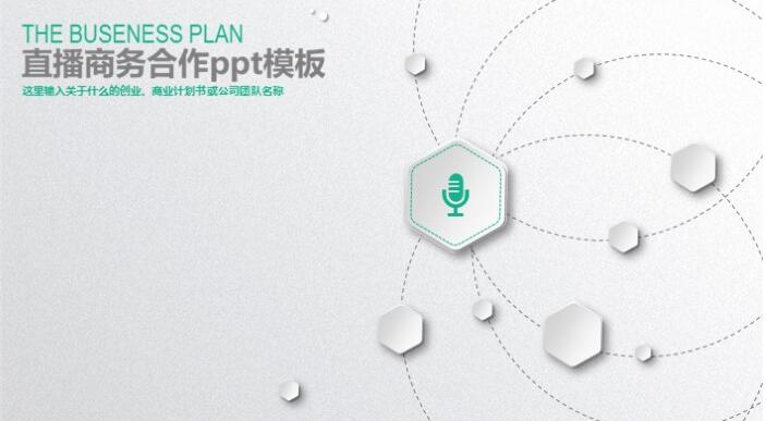 1541568589876147.jpg QQ截图20181107132943.jpg