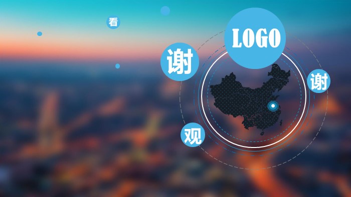 商务合作案ppt模板