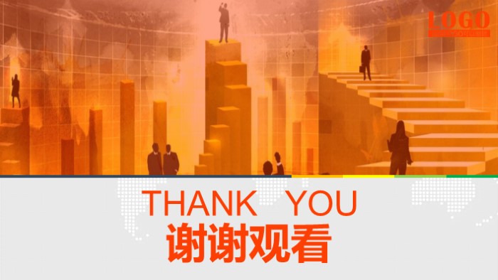 合作共赢商务合作ppt模板