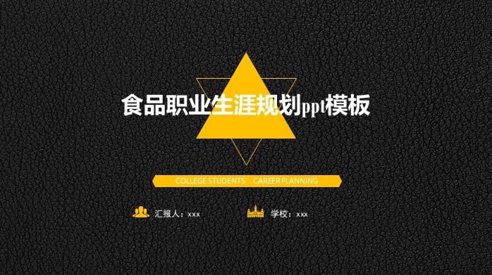 QQ截图20181108133833.jpg