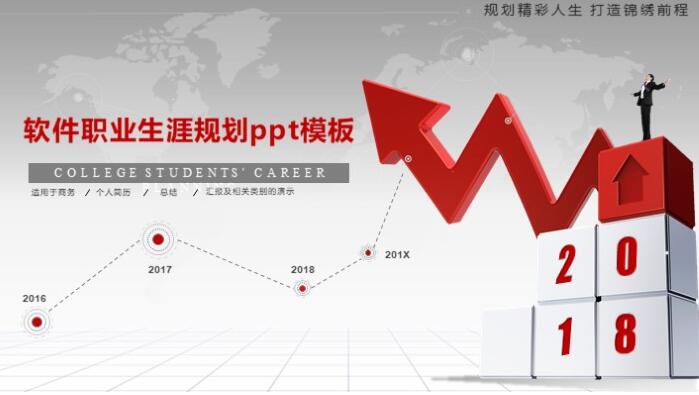 1541655617620258.jpg QQ截图20181108134010.jpg