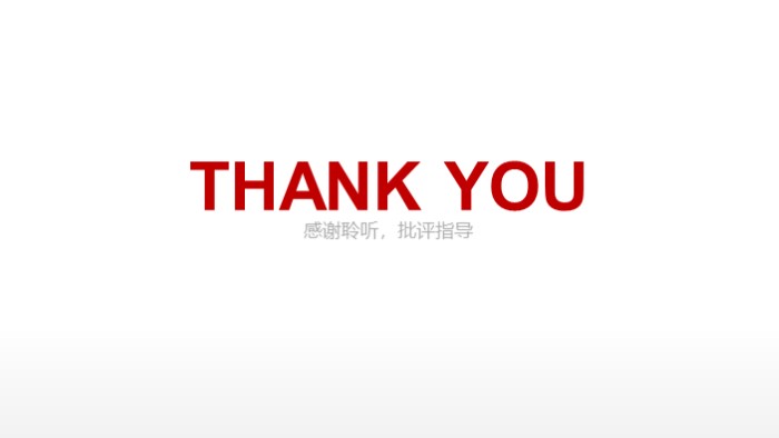 销售试用期转正ppt模板