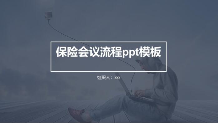QQ截图20181109134820.jpg