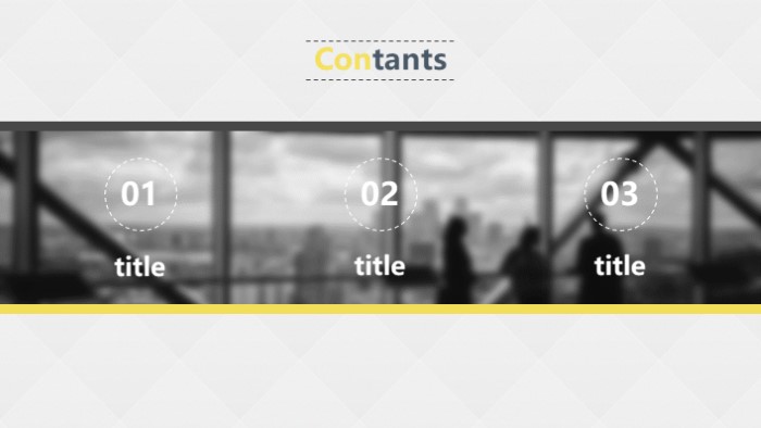 采购会议流程ppt模板