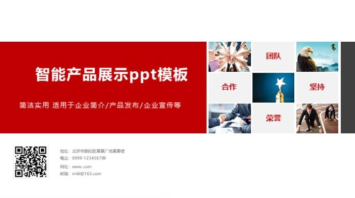 1542087063369552.jpg QQ截图20181113133056.jpg
