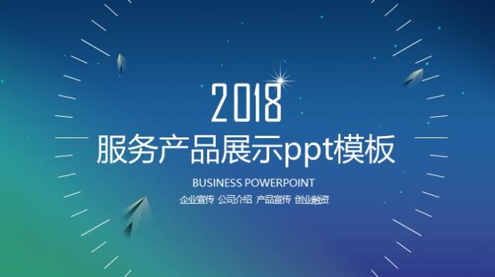 1542087269507124.jpg QQ截图20181113133423.jpg