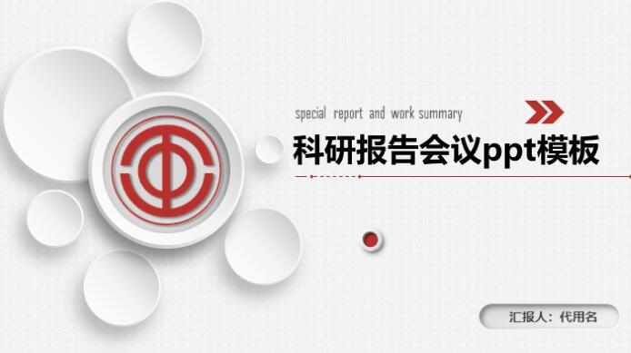 QQ截图20181114132503.jpg