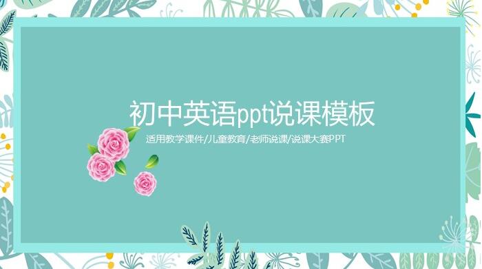 1542259569630722.jpg QQ截图20181115132603.jpg