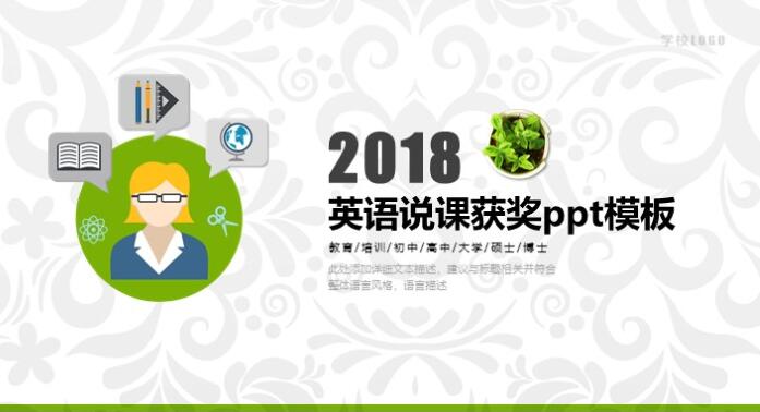 1542260690503971.jpg QQ截图20181115134330.jpg