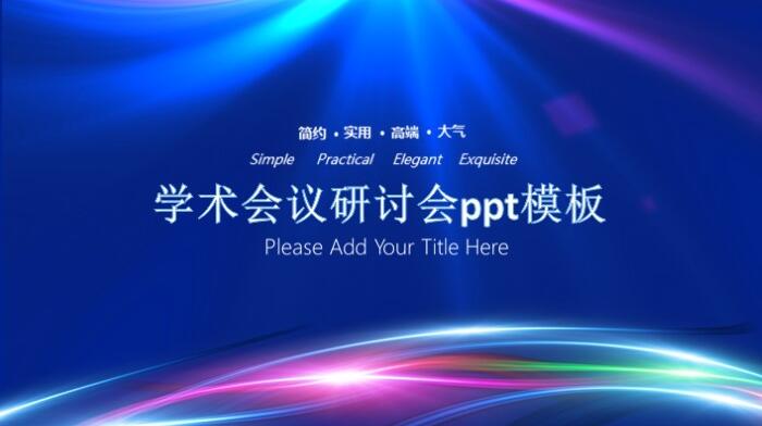 1542344893267197.jpg QQ截图20181116130711.jpg