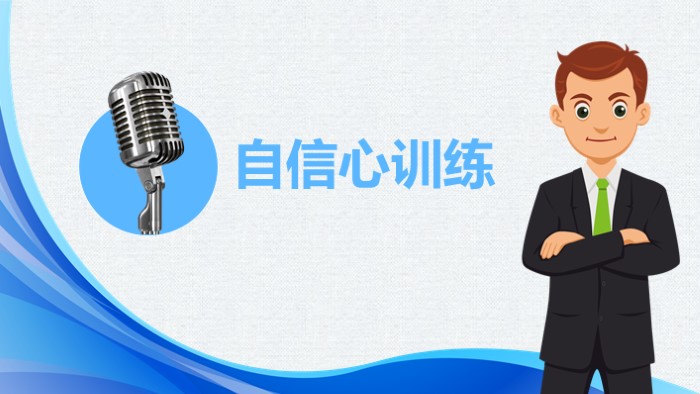 英语演讲比赛ppt模板