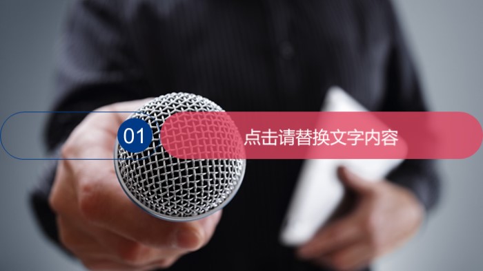 英语演讲8分钟ppt模板