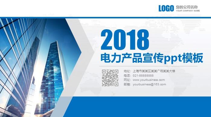 QQ截图20181120131552.jpg