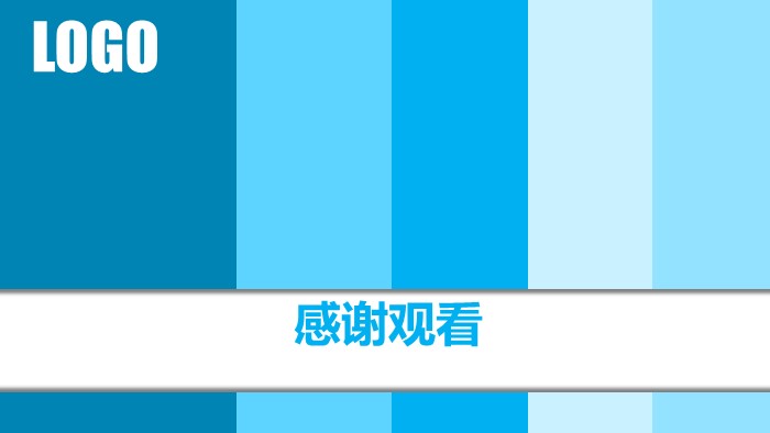 电机产品宣传ppt模板