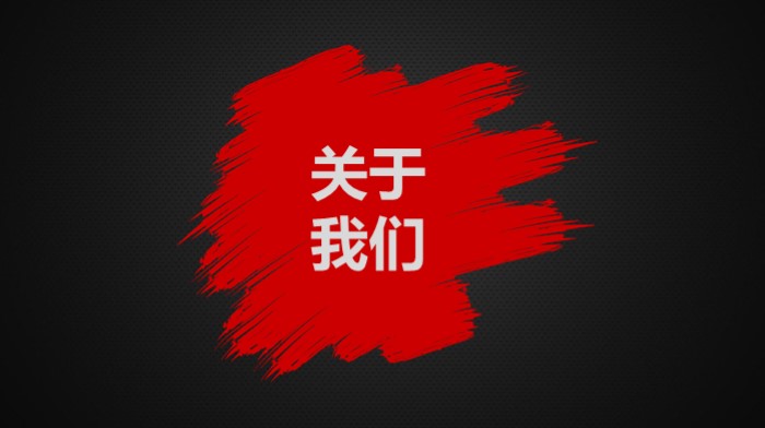 餐饮产品宣传ppt模板