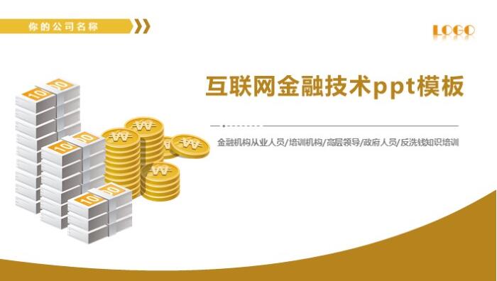 QQ截图20181121140137.jpg