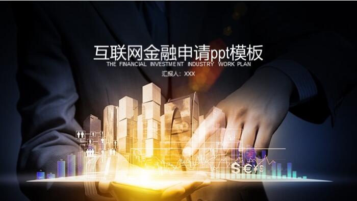 1542780196511151.jpg QQ截图20181121140308.jpg