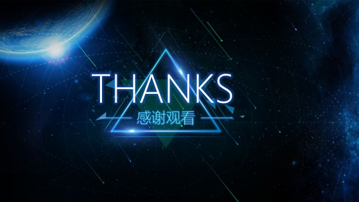 互联网金融产品ppt模板