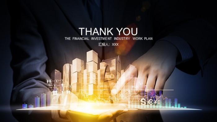 互联网金融申请ppt模板