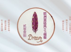 欧洲宫廷风ppt模板