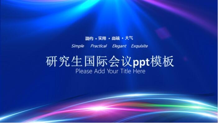 1543036151130737.jpg QQ截图20181124130827.jpg