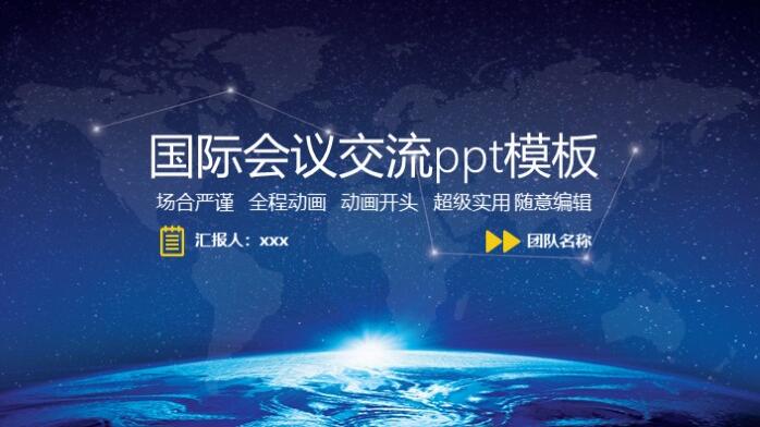 QQ截图20181124131611.jpg