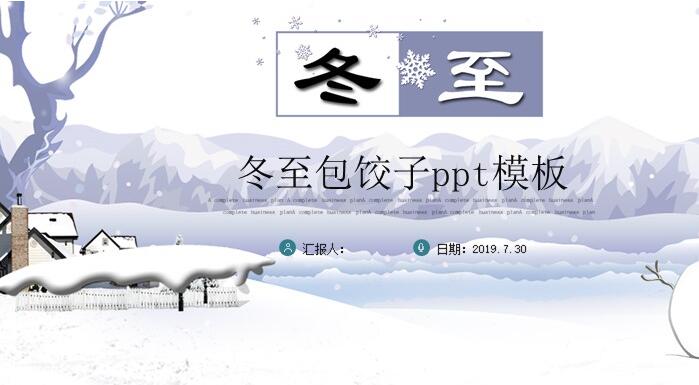 QQ截图20181125083335.jpg