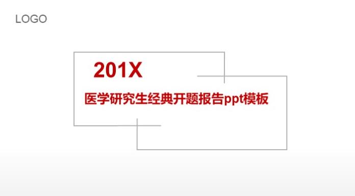 QQ截图20181126134528.jpg