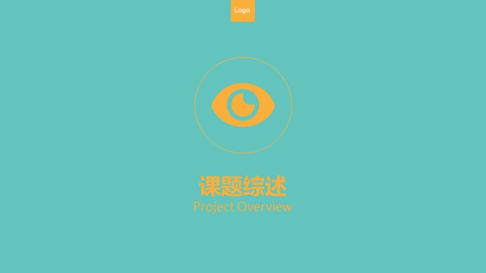 医学实验开题报告ppt模板