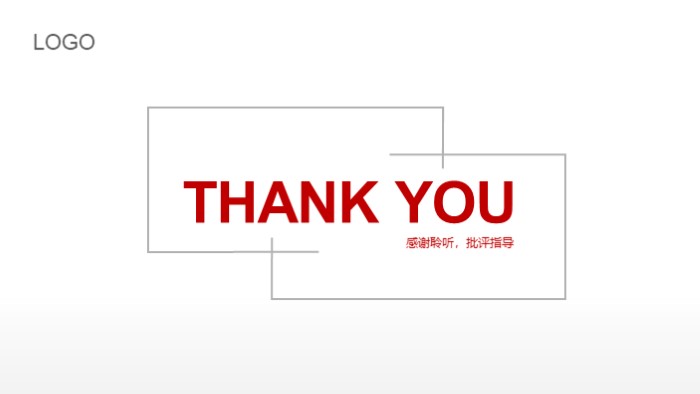 医学研究生经典开题报告ppt模板