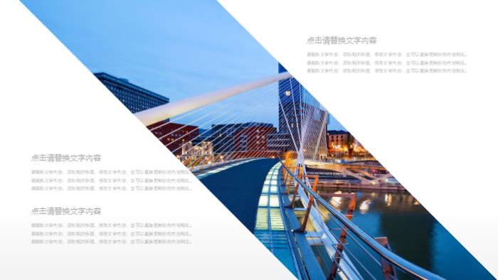 医学研究生经典开题报告ppt模板