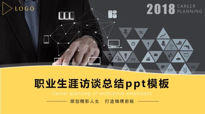 1543295469254035.jpg QQ截图20181127130930.jpg