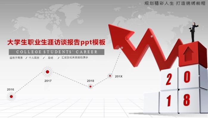 1543295642674770.jpg QQ截图20181127131358.jpg