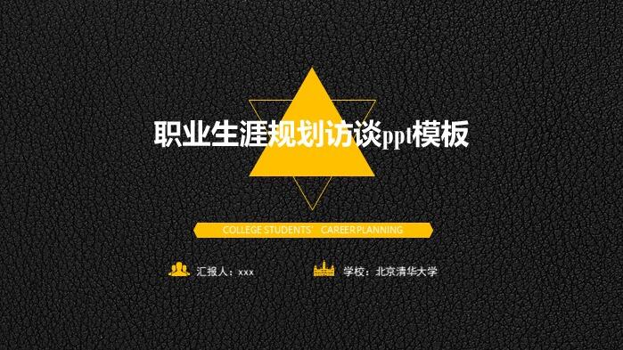 QQ截图20181127132852.jpg