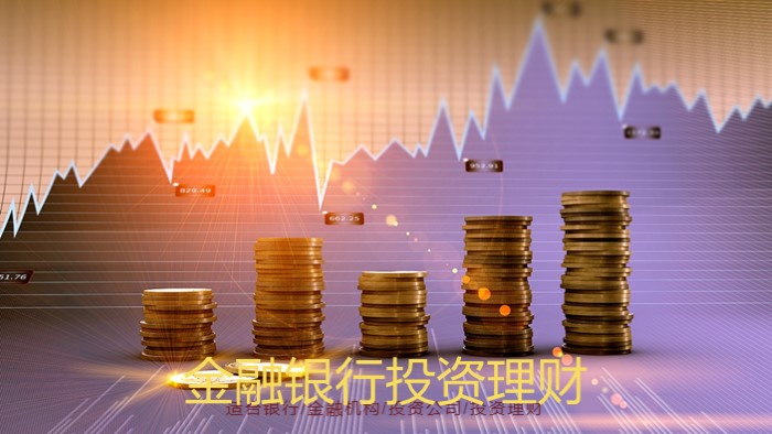 股票事件分析ppt模板